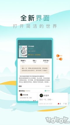 如何办菲律宾信安银行(Security Bank)账户